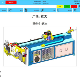 PHẦN MỀM ĐIỀU KHIỂN MÁY UỐN ỐNG CNC